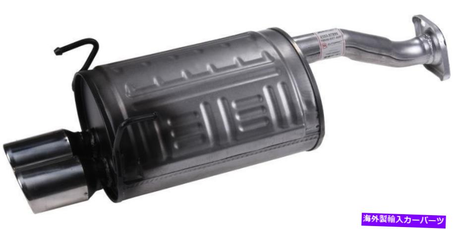 マフラー 排気マフラーフィット：2002-2005ホンダシビック Exhaust Muffler Fits: 2002-2005 Honda Civic【並行輸入品】