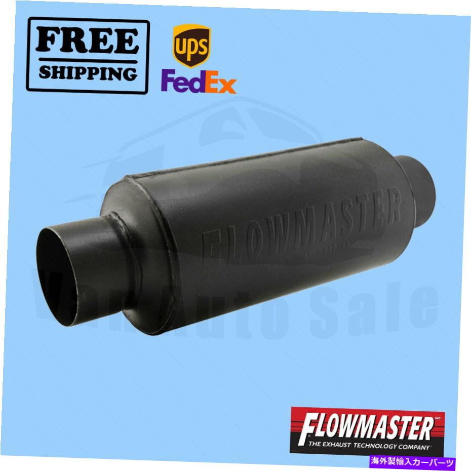 マフラー 排気マフラーフローマスターFLO13012100 Exhaust Muffler FlowMaster FLO13012100【並行輸入品】