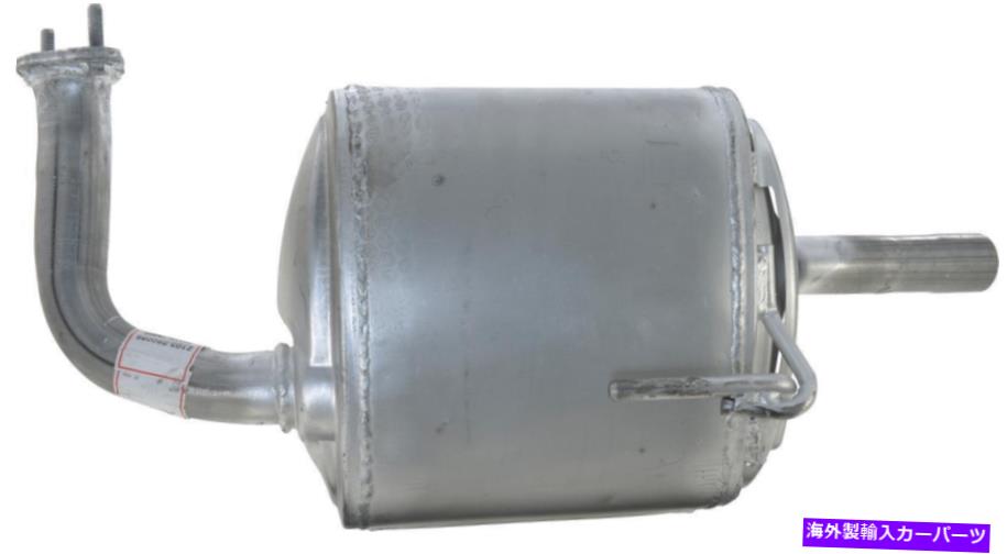 マフラー 排気マフラーフィット：2007-2009日産アルティマリアマフラー Exhaust Muffler Fits: 2007-2009 Nissan Altima Rear Muffler【並行輸入品】