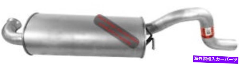 マフラー ウォーカーエキゾースト55658 Walker Exhausts 55658【並行輸入品】|Us Custom Parts Shop USDM
