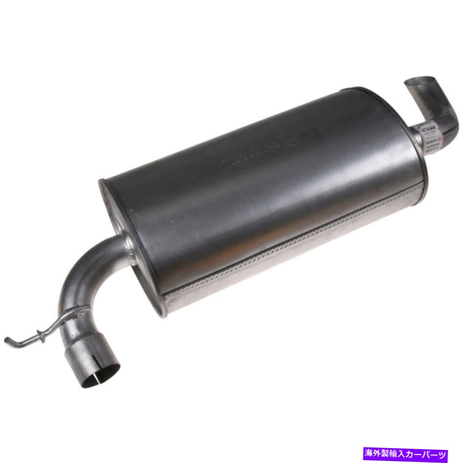 マフラー 02-05ランドローバーフリーランダー2103-92869の排気マフラーアセンブリ Exhaust Muffler Assembly For 02-05 Land Rover Freelander 2103-92869【並行輸入品】