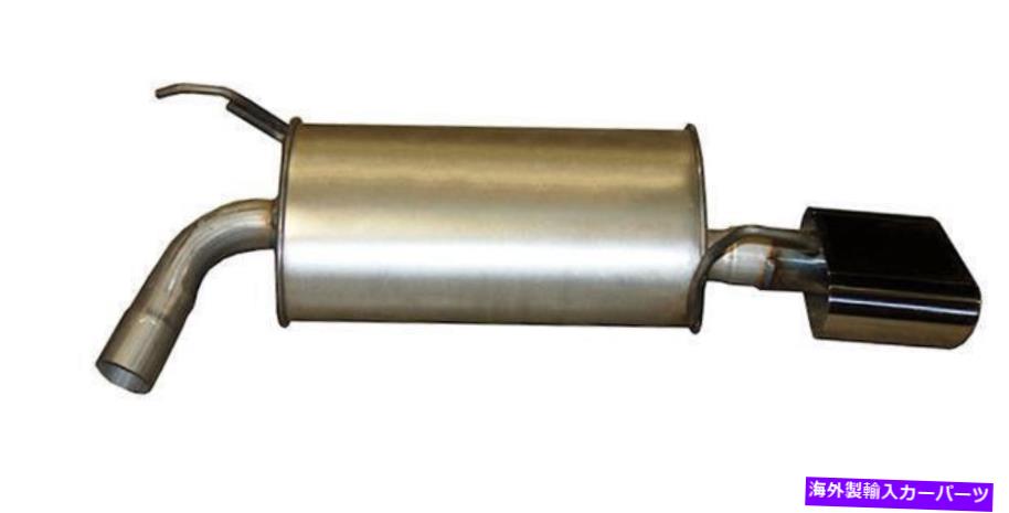 マフラー 2004年から2006年のAcura MDXの排気マフラー Exhaust Muffler for 2004-2006 Acura MDX【並行輸入品】|Us Custom Parts Shop USDM
