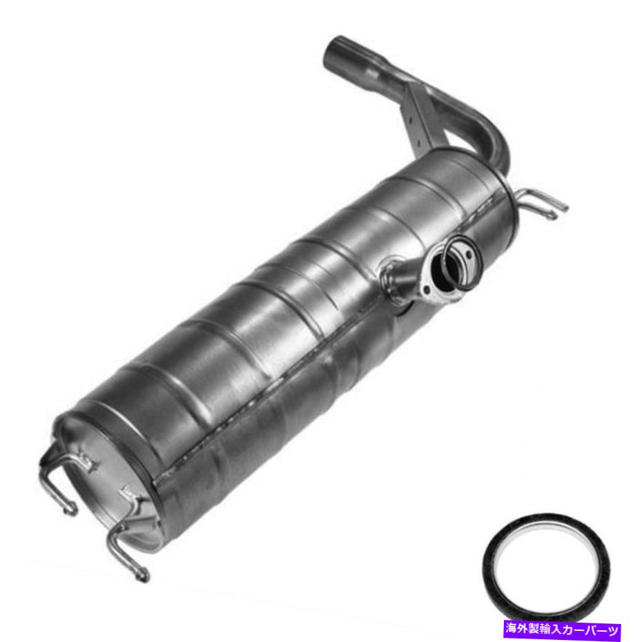 マフラー テールパイプフィット付きリアエキゾーストマフラー：2001-2005 RAV4 2.0L 2.4L Rear Exhaust Muffler with Tail Pipe fits: 2001-2005 Rav4 2.0L 2.4L【並行輸入品】