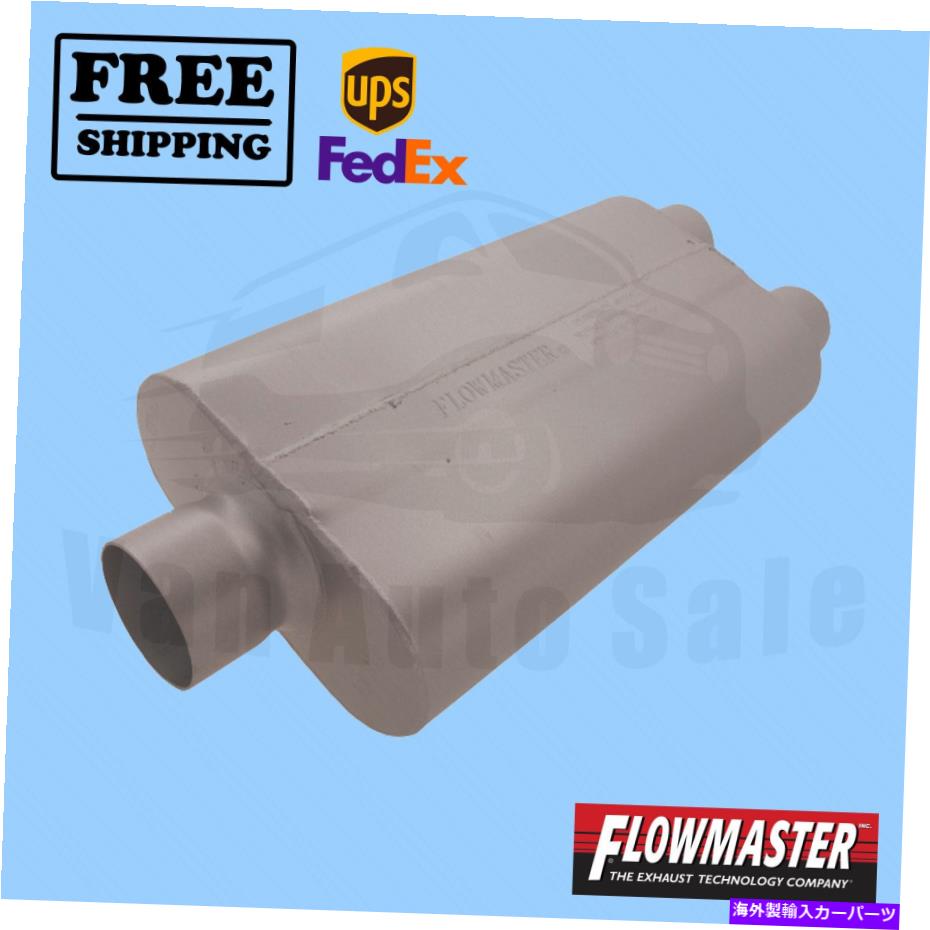 マフラー 排気マフラーフローマスターFL9430502 Exhaust Muffler FlowMaster FLO9430502【並行輸入品】
