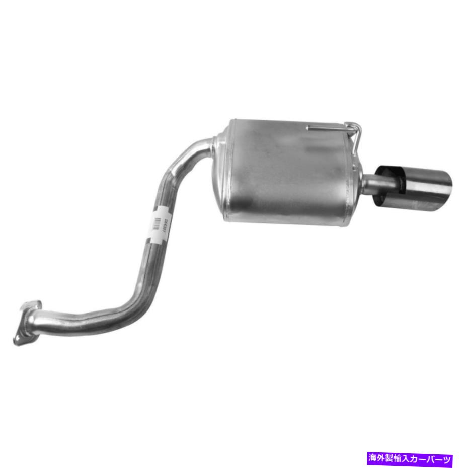 マフラー 2009-2012日産マキシマの排気マフラー Exhaust Muffler for 2009-2012 Nissan Maxima【並行輸入品】