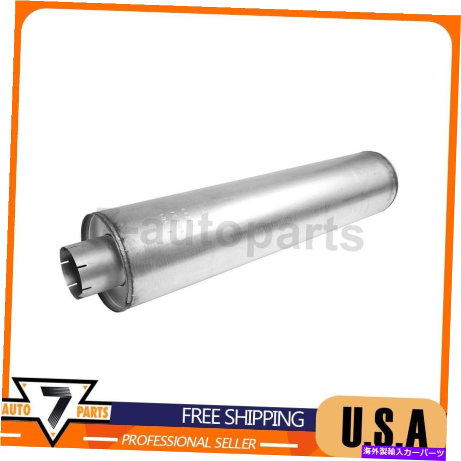 マフラー 排気マフラーウォーカーエキゾーストは、Freightliner Century Class 1996-2011に適合します Exhaust Muffler Walker Exhaust Fits Freightliner Century Class 1996-2011【並行輸入品】