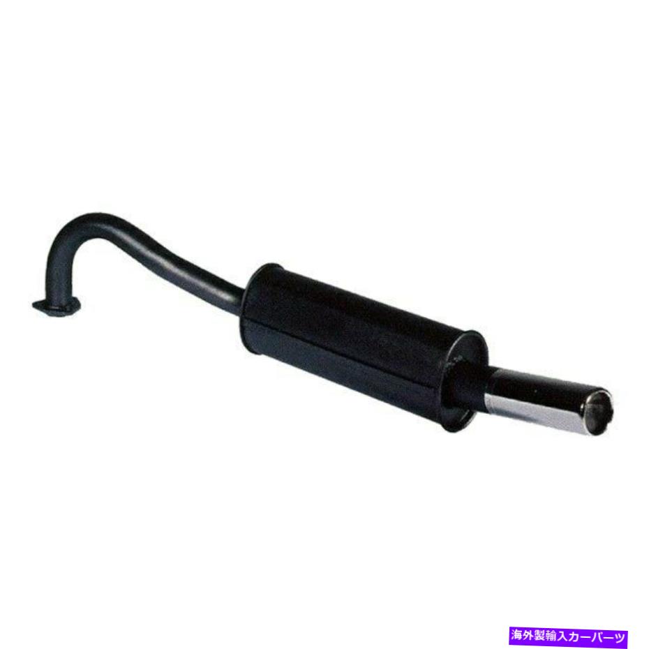 マフラー Alfa Romeo Spider 1986-1993 ANSAリアエキゾーストマフラーアセンブリ For Alfa Romeo Spider 1986-1993 Ansa Rear Exhaust Muffler Assembly【並行輸入品】