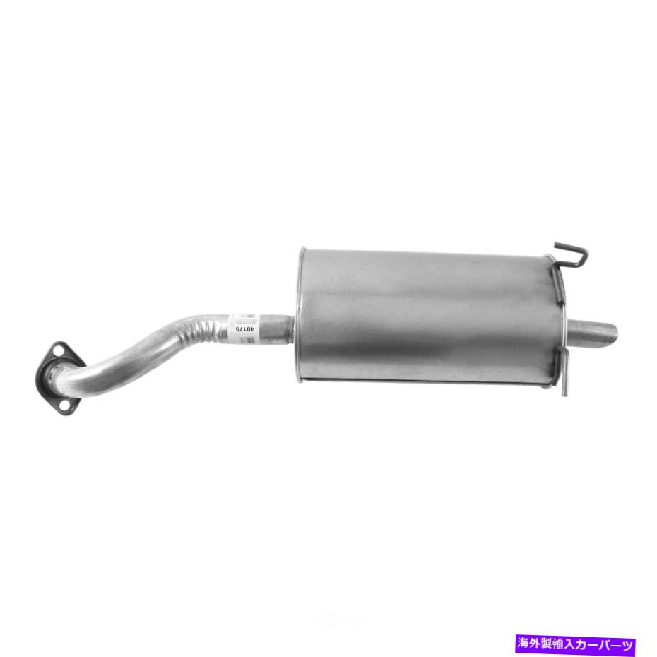 マフラー エキゾーストマフラーAPエキゾースト40175は2012年ホンダCR-Vに適合します Exhaust Muffler AP Exhaust 40175 fits 2012 Honda CR-V【並行輸入品】