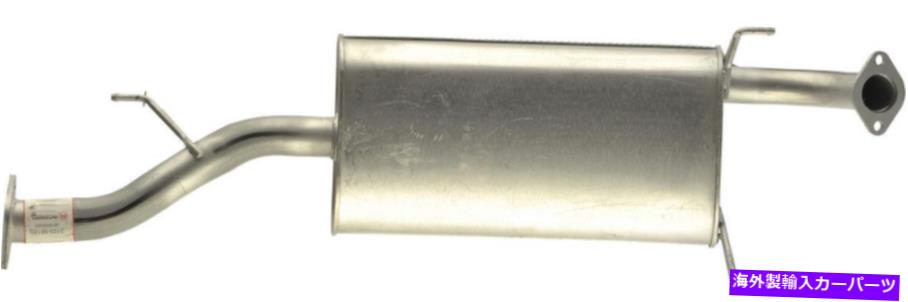 マフラー 排気マフラーフィット：2003-2006 Kia Sorento Rear Muffler Exhaust Muffler Fits: 2003-2006 Kia Sorento Rear Muffler【並行輸入品】｜Us Custom Parts Shop USDM