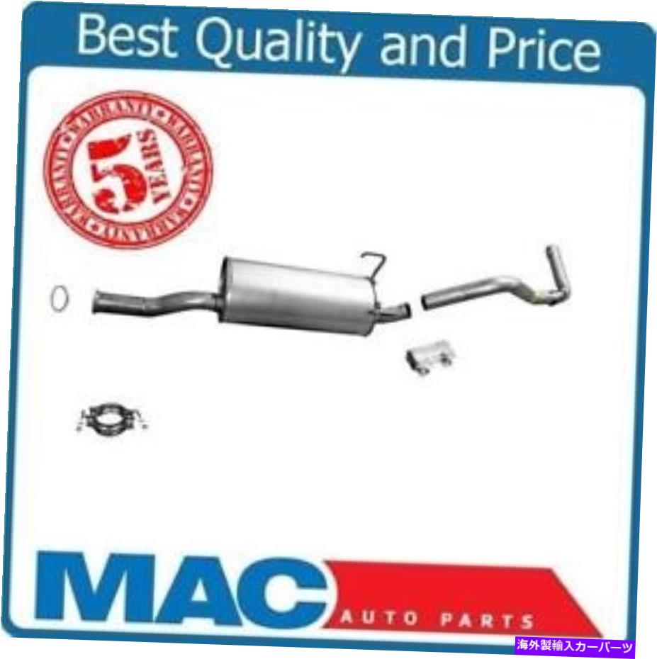マフラー リアエキゾーストマフラーは、トヨタツンドラ00-06のクランプガスケットに適合します Rear Exhaust Muffler fits for Toyota Tundra 00-06 With Clamp Gasket【並行輸入品】|Us Custom Parts Shop USDM