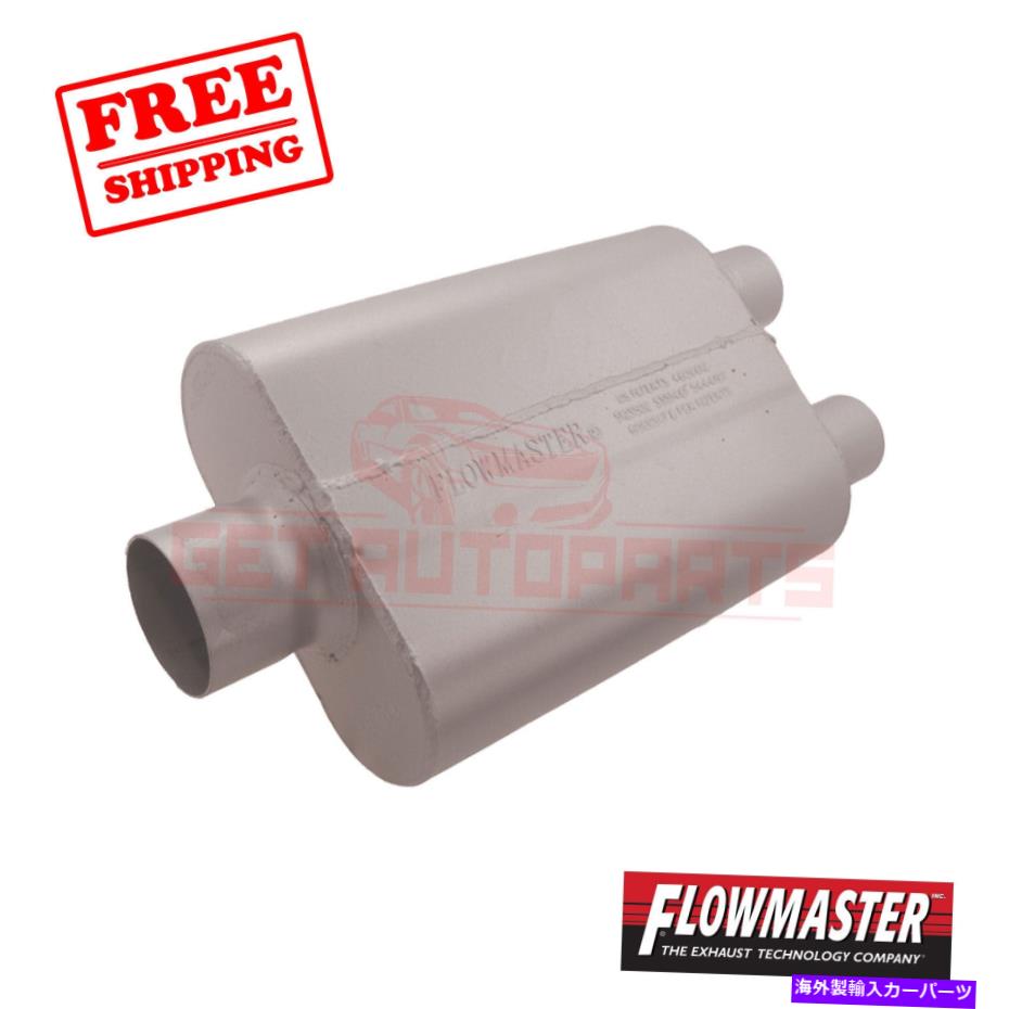 マフラー 1988-99 GMC K3500のフローマスター排気マフラー FlowMaster Exhaust Muffler for 1988-99 GMC K3500【並行輸入品】