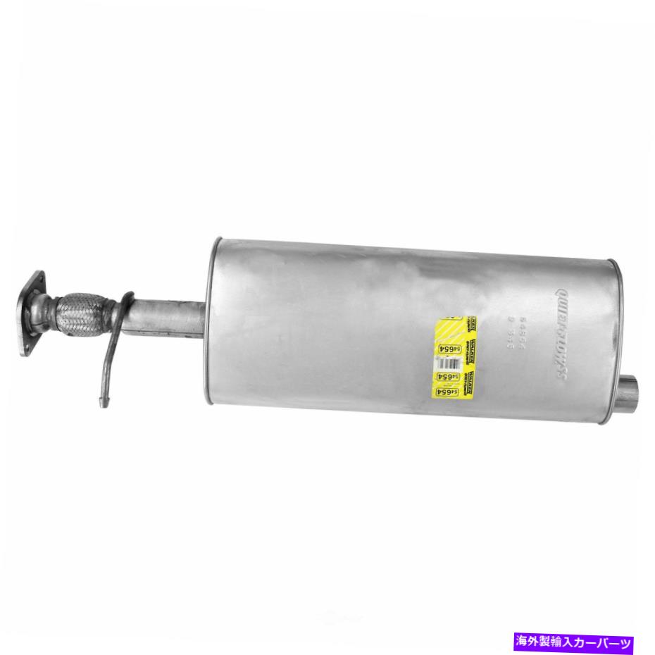 マフラー 排気マフラーアセンブリキエットフローSSウォーカー54654 Exhaust Muffler Assembly-Quiet-Flow SS Walker 54654【並行輸入品】