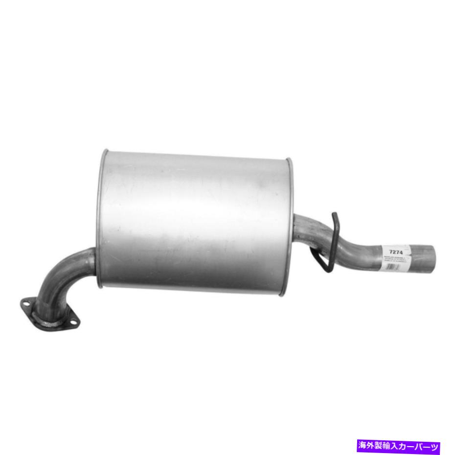 マフラー 7274-AP排気マフラーは2008 Mazda 6に適合します 7274-AP Exhaust Muffler Fits 2008 Mazda 6【並行輸入品】 100,914円