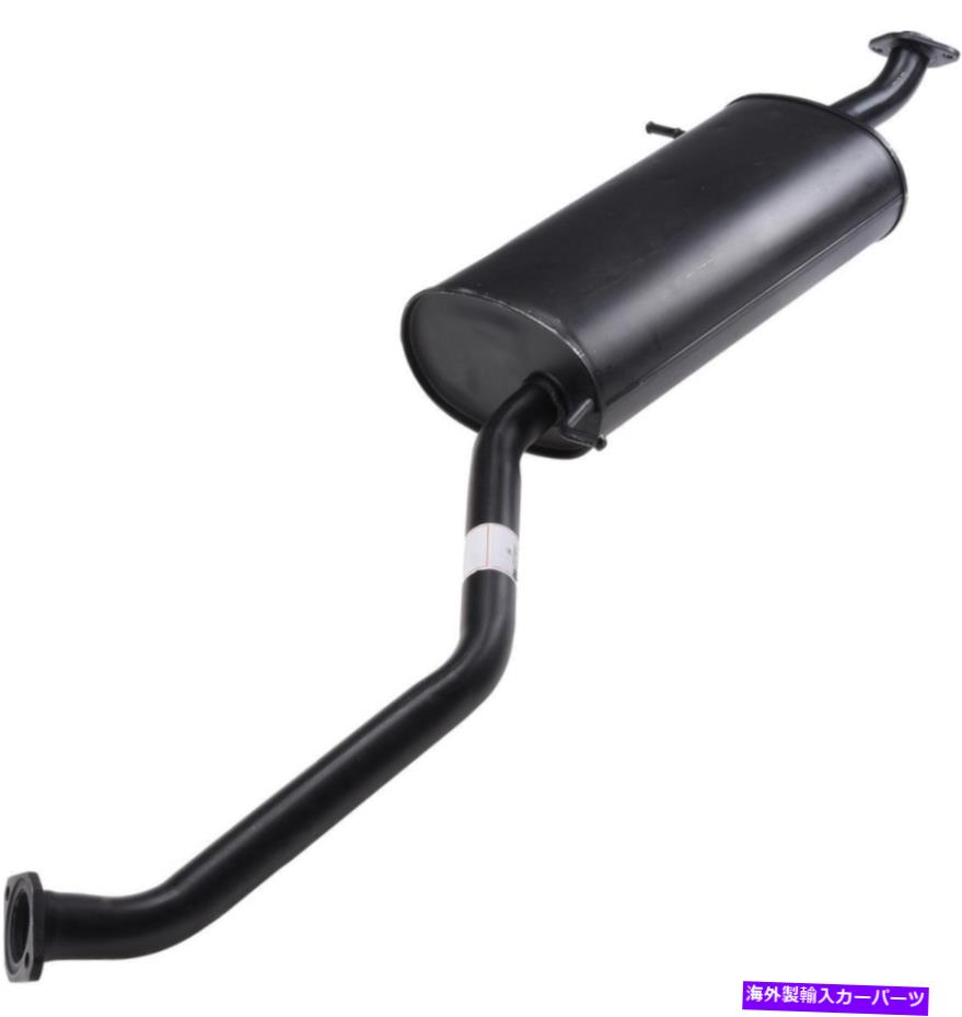 マフラー 排気マフラーフィット：2002-2006マツダMPVセンターマフラー Exhaust Muffler Fits: 2002-2006 Mazda Mpv Center Muffler【並行輸入品】