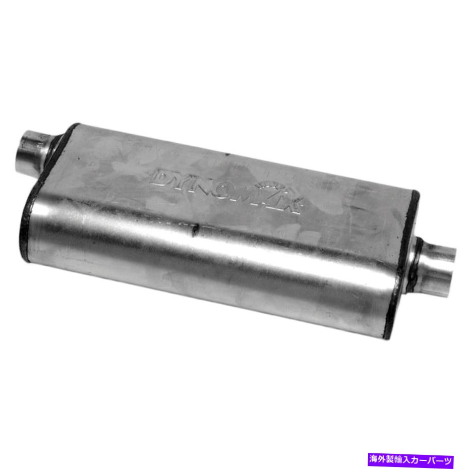 マフラー Dynomax 17233 Ultra Flo Welded Universal Muffler Dynomax 17233 Ultra Flo Welded Universal Muffler【並行輸入品】