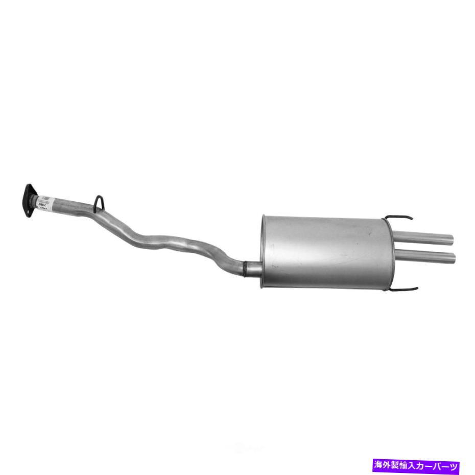 マフラー 排気マフラーアセンブリex、2ドア、クーペリアAP排気7392 Exhaust Muffler Assembly-EX, 2 Door, Coupe Rear AP Exhaust 7392【並行輸入品】