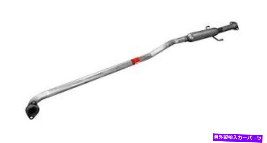 マフラー ウォーカー48331共振器アセンブリ Walker 48331 Resonator Assembly【並行輸入品】