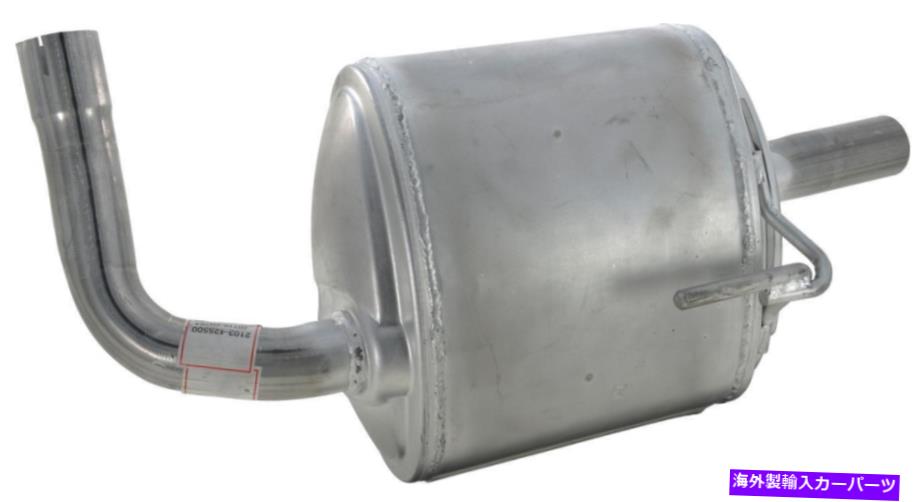 マフラー 排気マフラーフィット：2010-2012日産アルティマリアマフラー Exhaust Muffler Fits: 2010-2012 Nissan Altima Rear Muffler【並行輸入品】