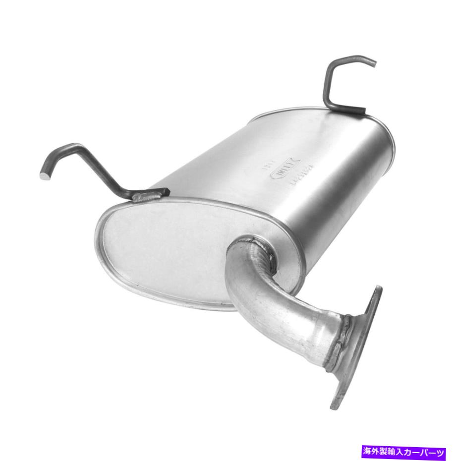 マフラー 努力のための新しい排気マフラーアセンブリ New Exhaust Muffler Assembly for Endeavor【並行輸入品】