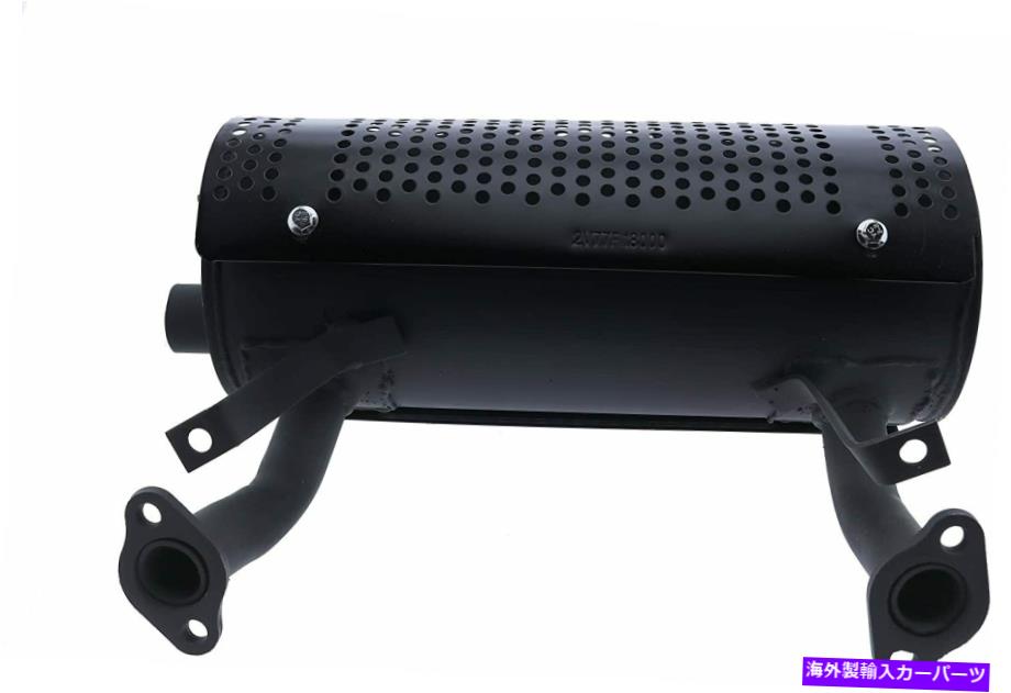 マフラー ホンダパーツGX630 GX670 GX690エンジン用の新しい左側のマフラー New Left Side Muffler for Honda Parts GX630 GX660 GX670 GX690 Engine【並行輸入品】