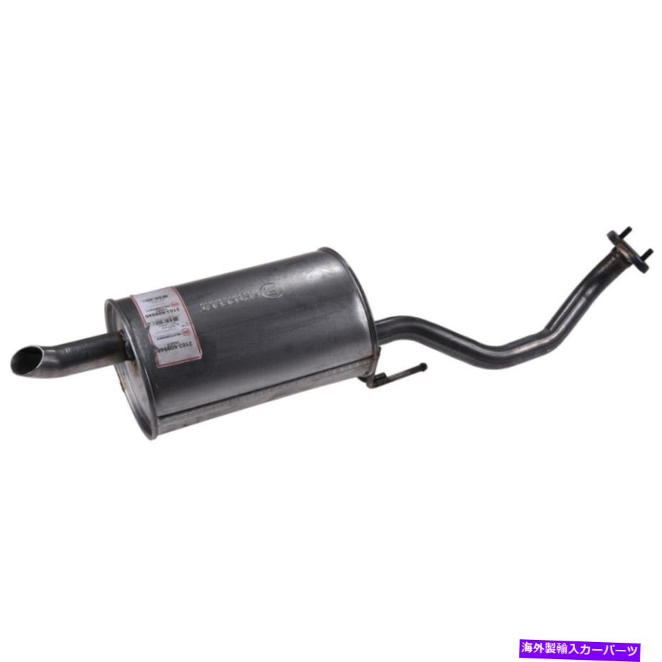マフラー 14-16日産の排気マフラーアセンブリノート54952 Exhaust Muffler Assembly For 14-16 Nissan Versa Note 54952【並行輸入品】 107,932円