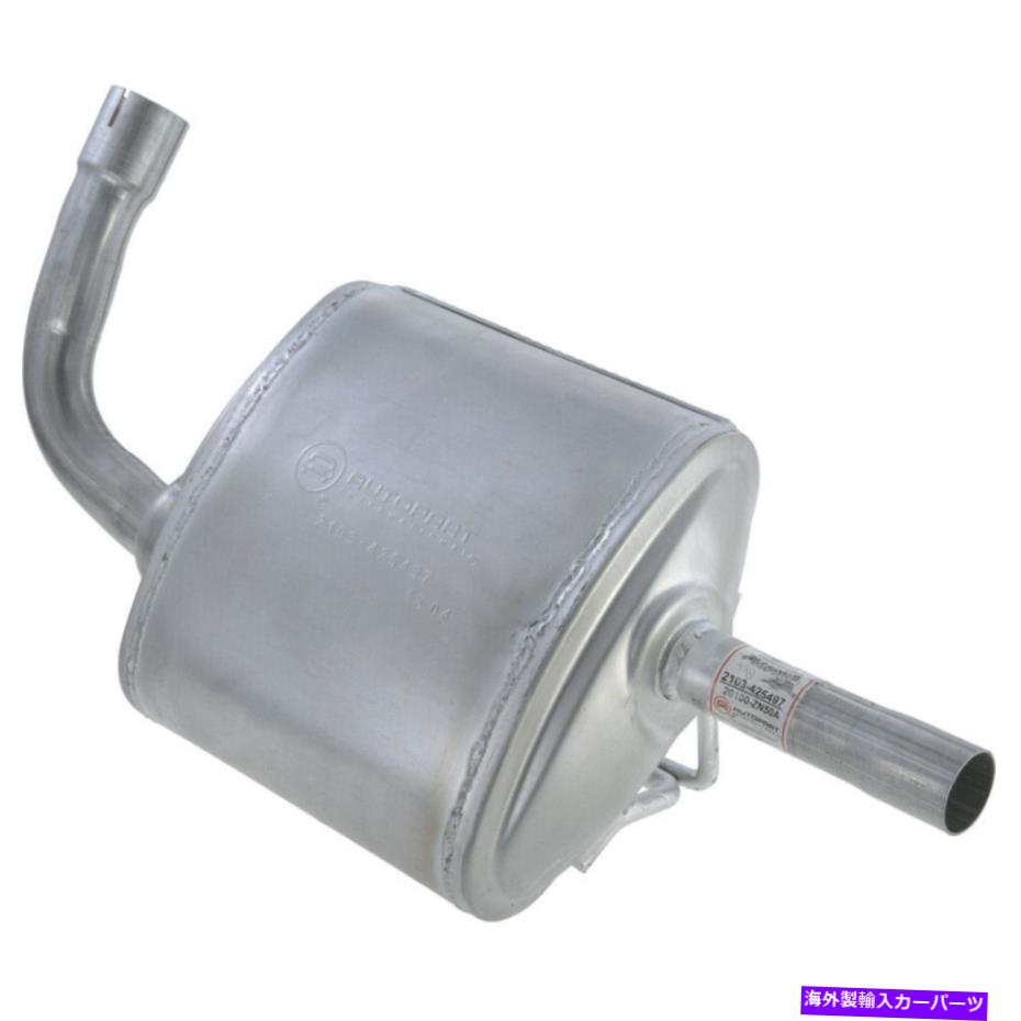 マフラー 10-12日産アルティマ53824の排気マフラーアセンブリ Exhaust Muffler Assembly For 10-12 Nissan Altima 53824【並行輸入品】|Us Custom Parts Shop USDM