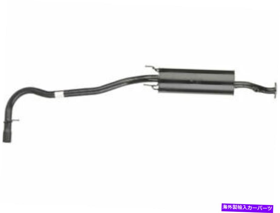マフラー 99-04のリアマフラートヨタタコマ2.4L 4 cyl 2rz-fe RWD VQ59G7 Rear Muffler For 99-04 Toyota Tacoma 2.4L 4 Cyl 2RZ-FE RWD VQ59G7【並行輸入品】