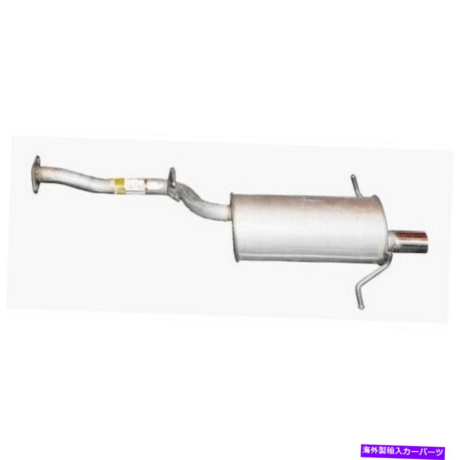 マフラー Bosal 278-761 98-04 Subaru Imprezaの排気マフラーアセンブリ Bosal 278-761 Exhaust Muffler Assembly For 98-04 Subaru Impreza【並行輸入品】｜Us Custom Parts Shop USDM