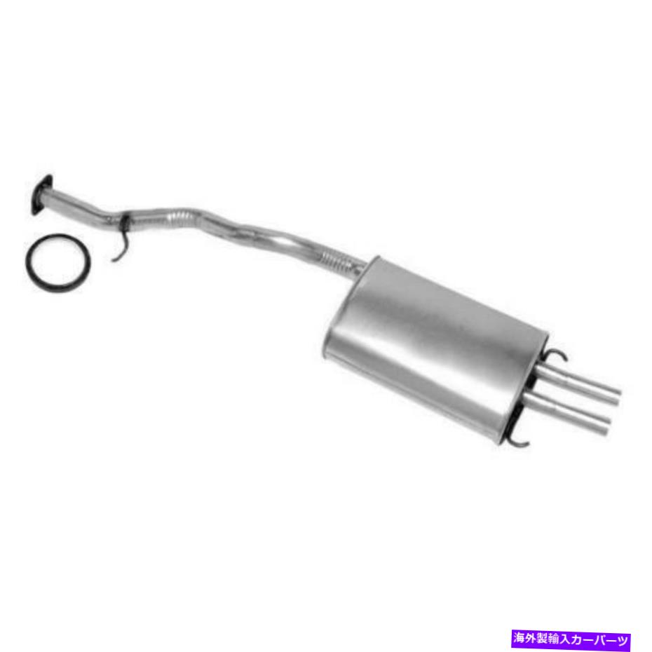 マフラー 排気マフラーパイプフィット：1995-1997 Accord LX 2.7L Exhaust Muffler Pipe fits: 1995 - 1997 Accord LX 2.7L【並行輸入品】