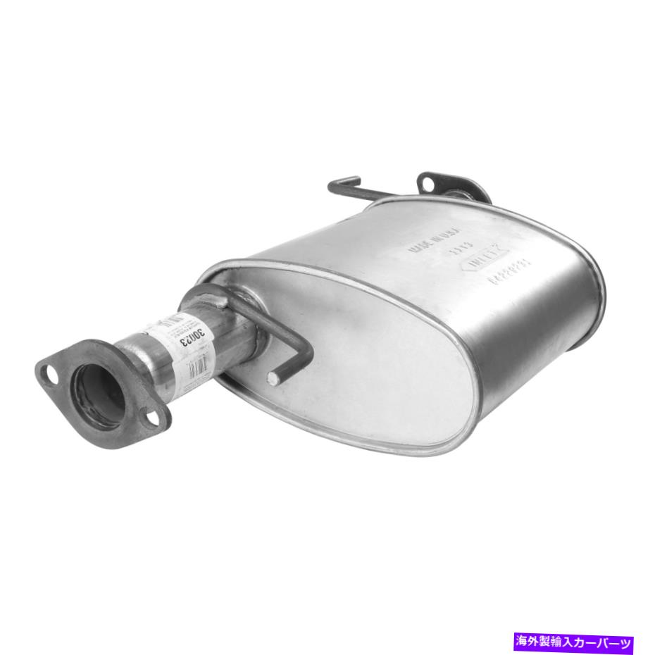 マフラー セドナの側近の新しい排気マフラーアセンブリ New Exhaust Muffler Assembly for Sedona Entourage【並行輸入品】