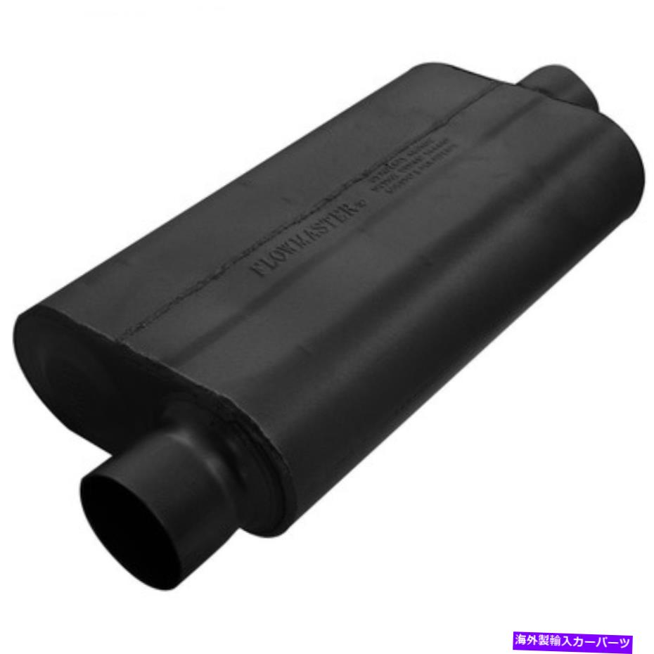 マフラー Carquest/Flowmaster 943051マフラー - 排気マフラー CARQUEST/Flowmaster 943051 Mufflers - Exhaust Muffler【並行輸入品】