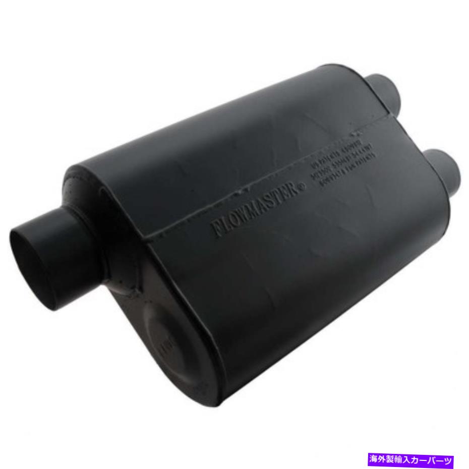 マフラー Carquest/Flowmaster 9530462マフラー - 排気マフラー CARQUEST/Flowmaster 9530462 Mufflers - Exhaust Muffler【並行輸入品】｜Us Custom Parts Shop USDM