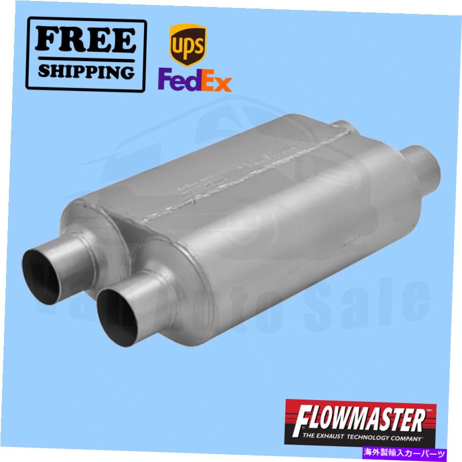 マフラー 排気マフラーフローマスターFLO8525454 Exhaust Muffler FlowMaster FLO8525454【並行輸入品】