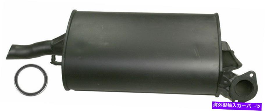 マフラー 排気マフラーDIYソリューションEXH00613は97-99トヨタカムリに適合します Exhaust Muffler DIY SOLUTIONS EXH00613 fits 97-99 Toyota Camry【並行輸入品】