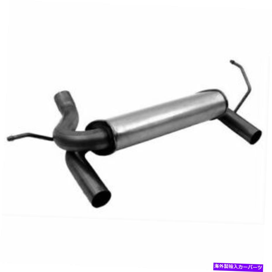 マフラー Dynomax 53804 Muffler Oval Dual 2.5 "2007-18ラングラー3.6L 3.8Lのオフセットインレット Dynomax 53804 Muffler Oval Dual 2.5" Offset Inlet For 2007-18 Wrangler 3.6L 3.8L【並行輸入品】|Us Custom Parts Shop USDM
