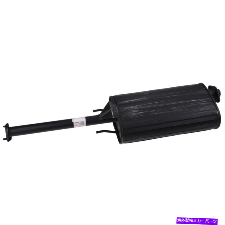 マフラー 01-03スズキグランドヴィタラXL-7 1430052D00の排気マフラーアセンブリ Exhaust Muffler Assembly For 01-03 Suzuki Grand Vitara XL-7 1430052D00【並行輸入品】|Us Custom Parts Shop USDM