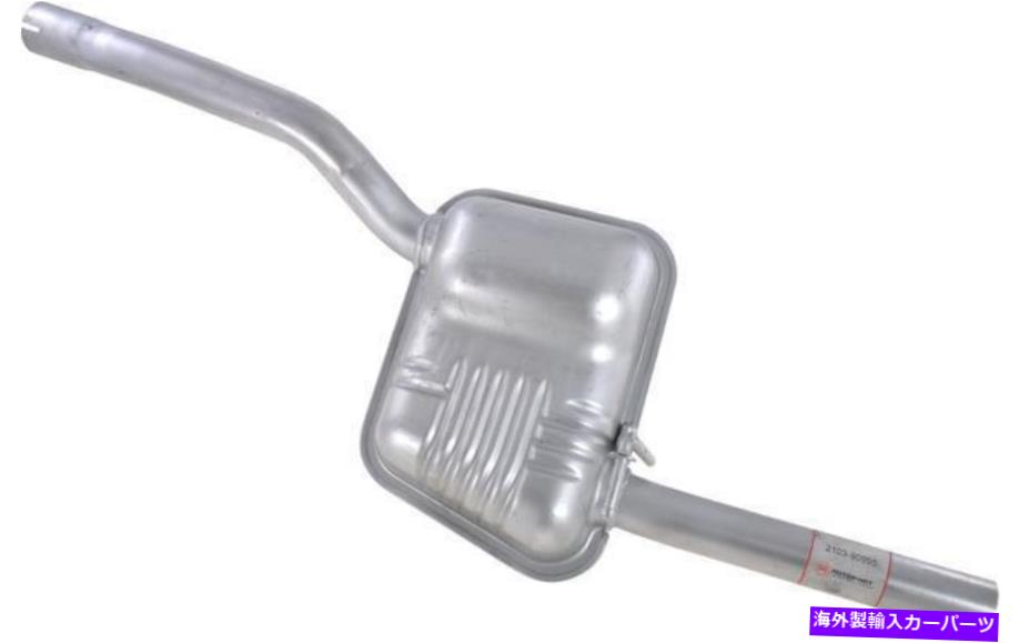 マフラー AutoPart International 2103-90995排気マフラー Autopart International 2103-90995 Exhaust Muffler【並行輸入品】