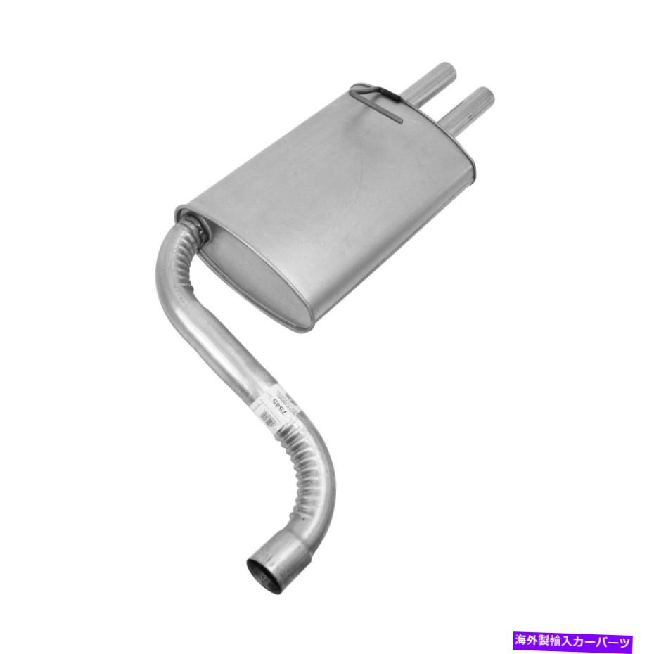 マフラー 融合ミラノMKZの新しい排気マフラーアセンブリ New Exhaust Muffler Assembly for Fusion Milan MKZ【並行輸入品】