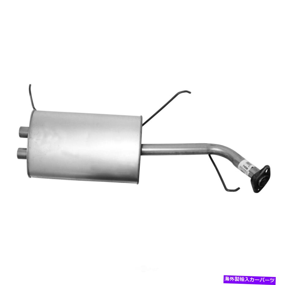 マフラー 排気マフラーアセンブリAP排気7450 Exhaust Muffler Assembly AP Exhaust 7450【並行輸入品】