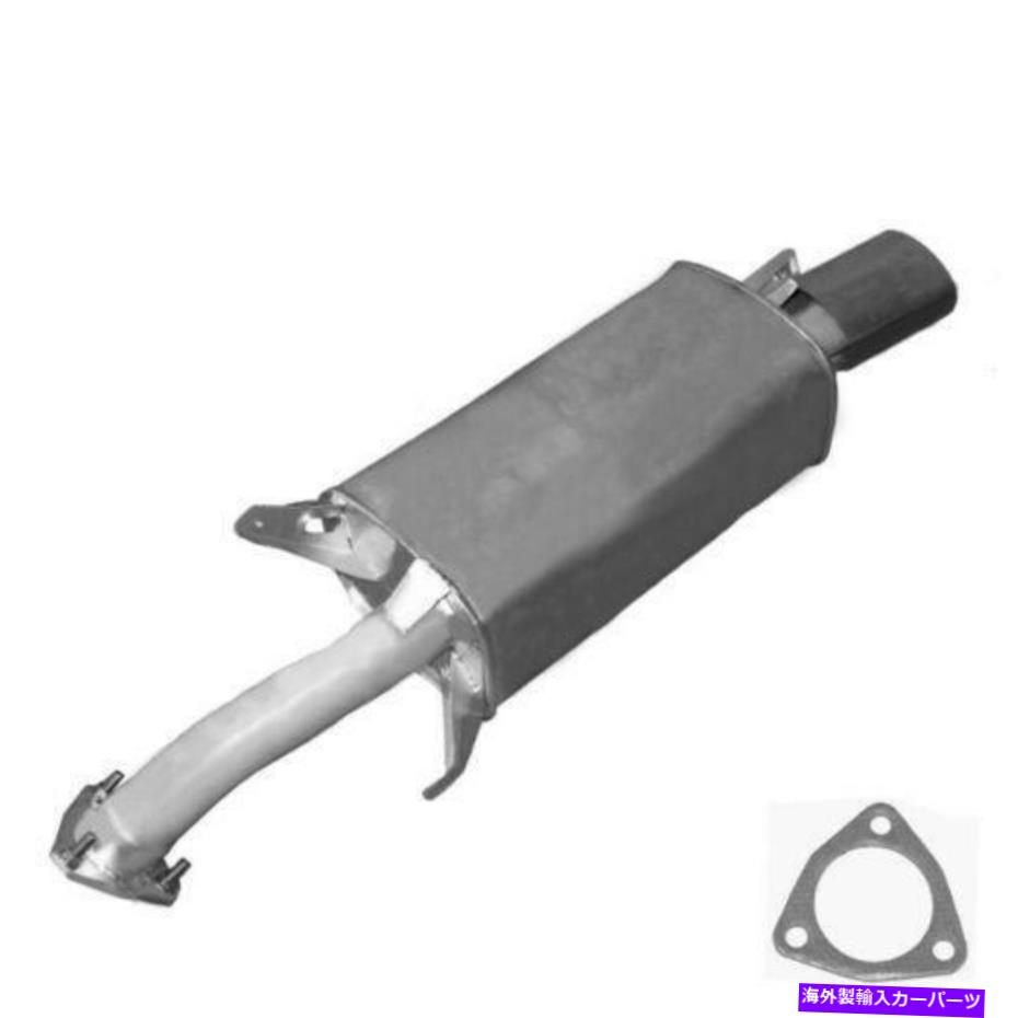 マフラー 排気マフラーフィット：2000 V40 S40 1.9Lターボ Exhaust Muffler fits: 2000 V40 S40 1.9L Turbo【並行輸入品】