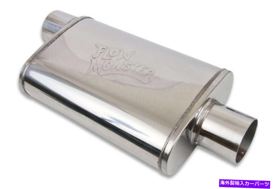 マフラー フローマスターフローモンスターマフラー-14329 -FM Flowmaster FlowMonster Mufflers - 14329-FM【並行輸入品】|Us Custom Parts Shop USDM