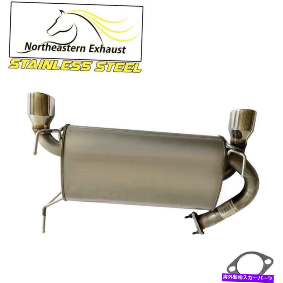 マフラー ステンレス鋼排気マフラーフィット2003-2006日産350Z 2003-2007 Infiniti G35 Stainless Steel Exhaust Muffler fit 2003-2006 Nissan 350Z 2003-2007 Infiniti G35【並行輸入品】