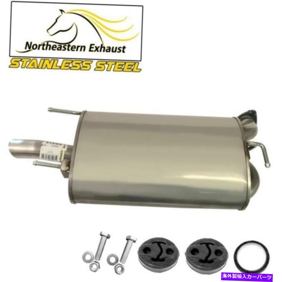 マフラー ハンガーを備えたマフラー +ボルト互換：02-03 ES300 02-06 CAMRY3.0L Muffler with Hangers + Bolts compatible with : 02-03 ES300 02-06 Camry 3.0L【並行輸入品】