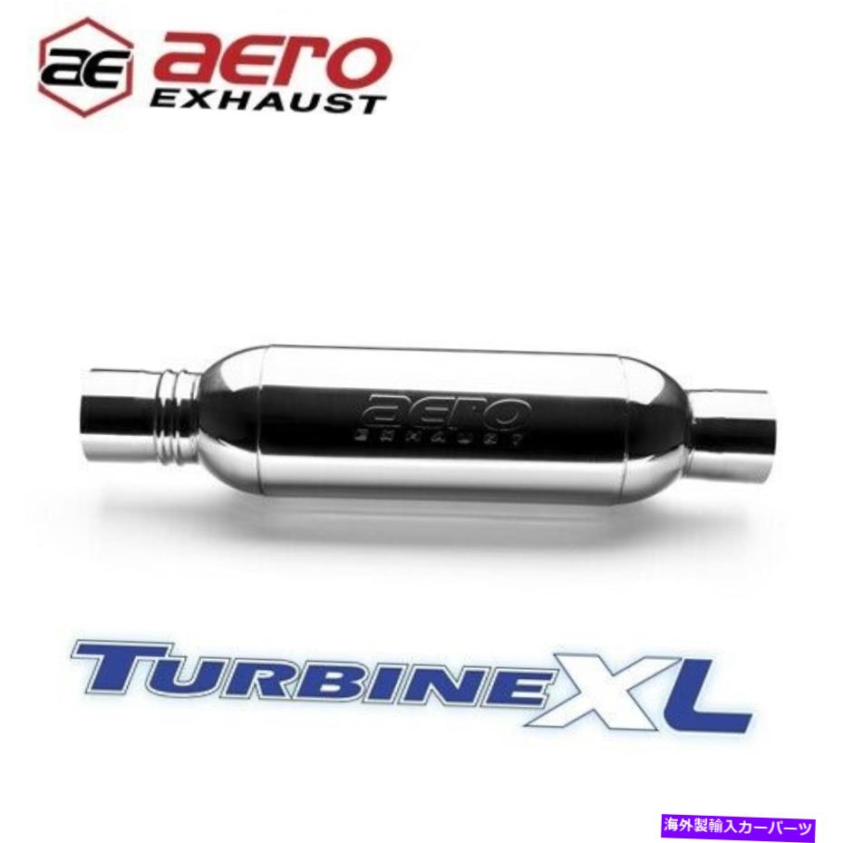 マフラー Aero Turbinexl 26 \