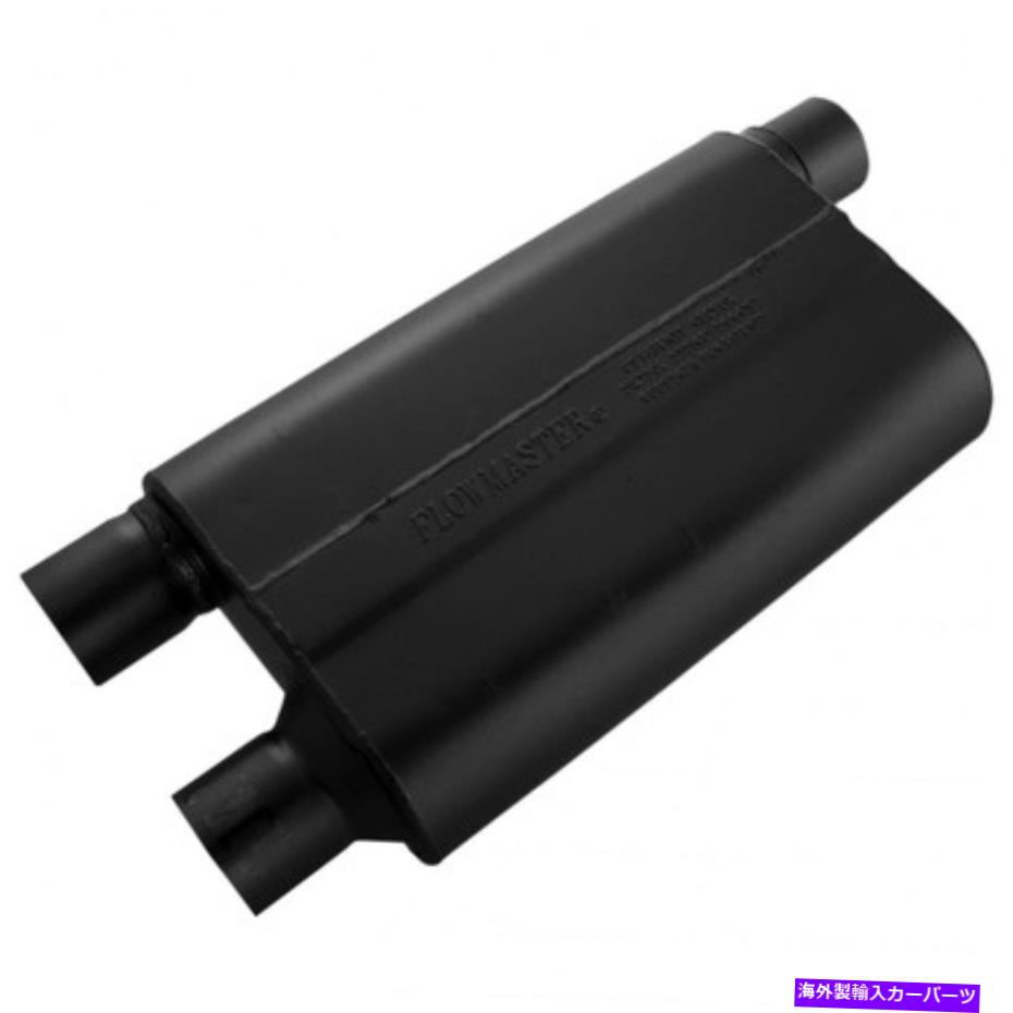 【楽天市場】マフラー Carquest/Flowmaster 842583マフラー 排気マフラー CARQUEST/Flowmaster