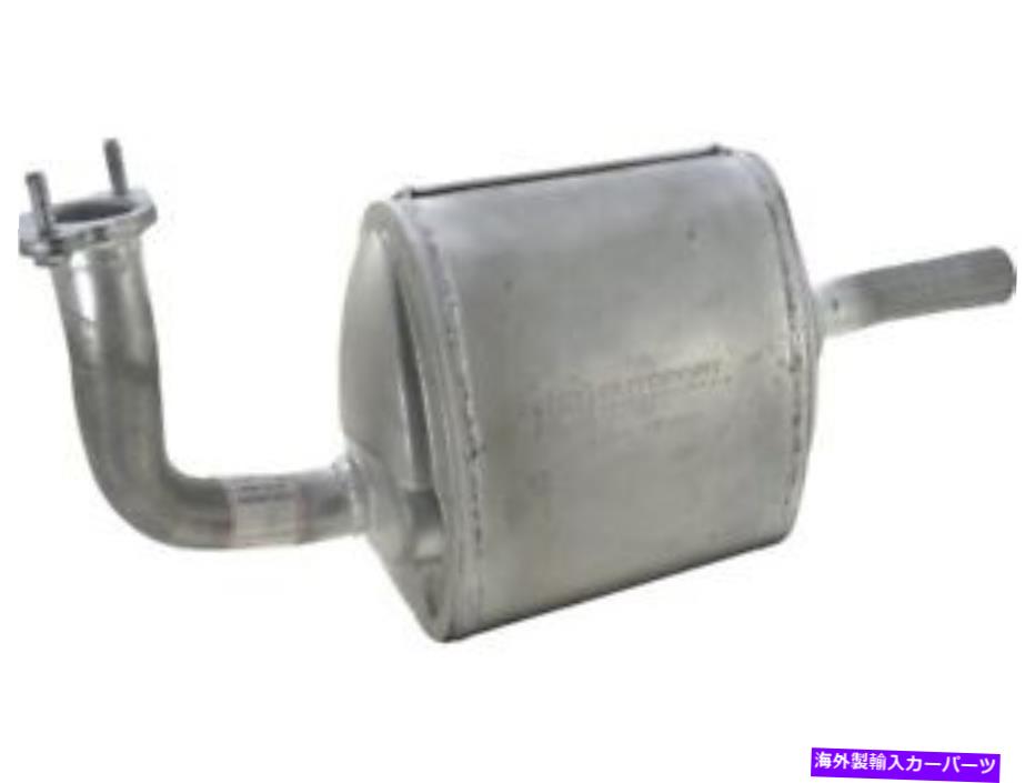 マフラー 2007年から2009年の右マフラー日産アルティマセダン2.5L 4シルガス2008 YD341DS Right Muffler For 2007-2009 Nissan Altima Sedan 2.5L 4 Cyl GAS 2008 YD341DS【並行輸入品】