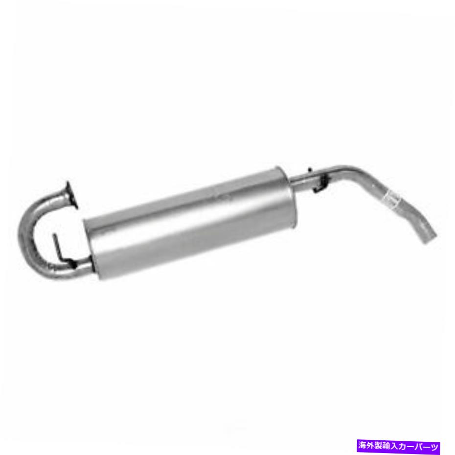 マフラー 排気マフラーアセンブリ - キーエットフローSSウォーカー54254フィット98-00トヨタRAV4 Exhaust Muffler Assembly-Quiet-Flow SS Walker 54254 fits 98-00 Toyota RAV4【並行輸入品】