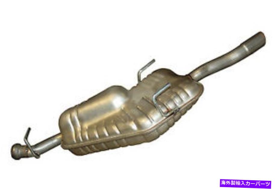 マフラー 排気マフラーリアボサル215-831 Exhaust Muffler Rear Bosal 215-831【並行輸入品】