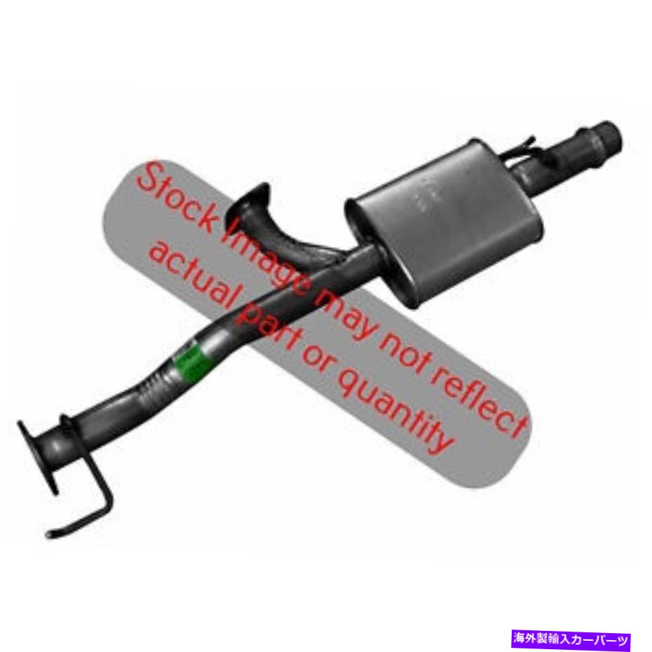 マフラー ウォーカーエキゾースト50427 Walker Exhausts 50427【並行輸入品】