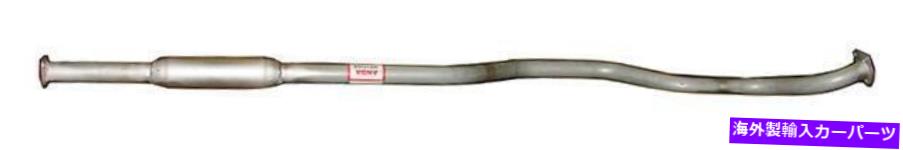 マフラー 2004年から2006年の三菱アウトランダーの排気マフラー Exhaust Muffler for 2004-2006 Mitsubishi Outlander【並行輸入品】